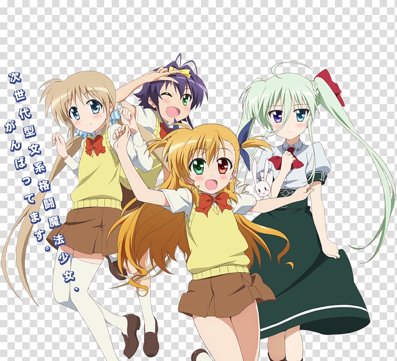 Anime Nanoha Takamachi Magical Girl Lyrical Nanoha ViVid Fate Testarossa, Anime transparent background PNG clipart