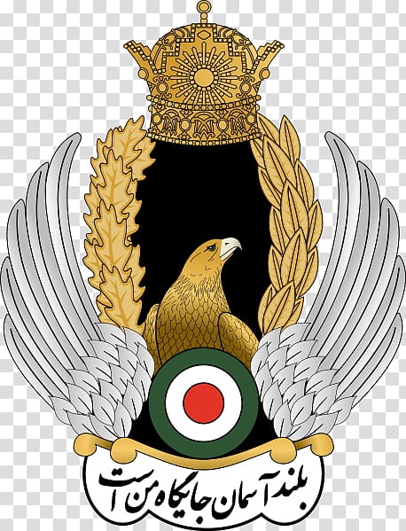 Islamic Republic of Iran Air Force تاريخ القوات الجوية الإيرانية Imperial Iranian Armed Forces Iranian Revolution, military transparent background PNG clipart