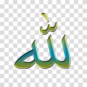 Logo Brand Font, design transparent background PNG clipart thumbnail