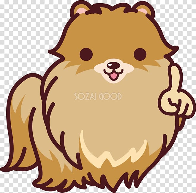 Pomeranian Puppy Dog breed Non-sporting group, puppy transparent background PNG clipart