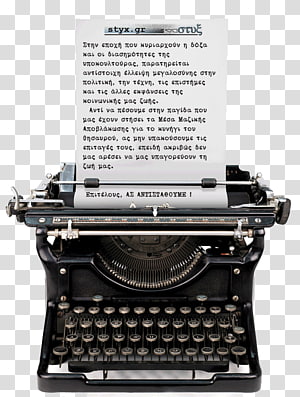 Paper Old Typewriters Vintage clothing Antique Typewriters: From Creed to Qwerty, antique transparent background PNG clipart Paper Old Typewriters Vintage clothing Antique Typewriters: From Creed to Qwerty, antique transparent background PNG clipart thumbnail