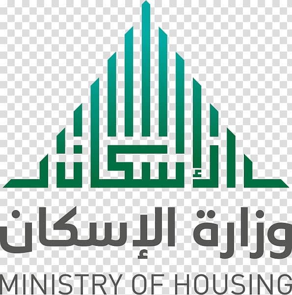 Saudi Arabia Ministry of Housing Mecca Ta'if, ministry of defence logo transparent background PNG clipart