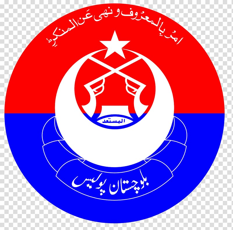 Quetta Balochistan Police Government agency Sub-inspector, Police transparent background PNG clipart