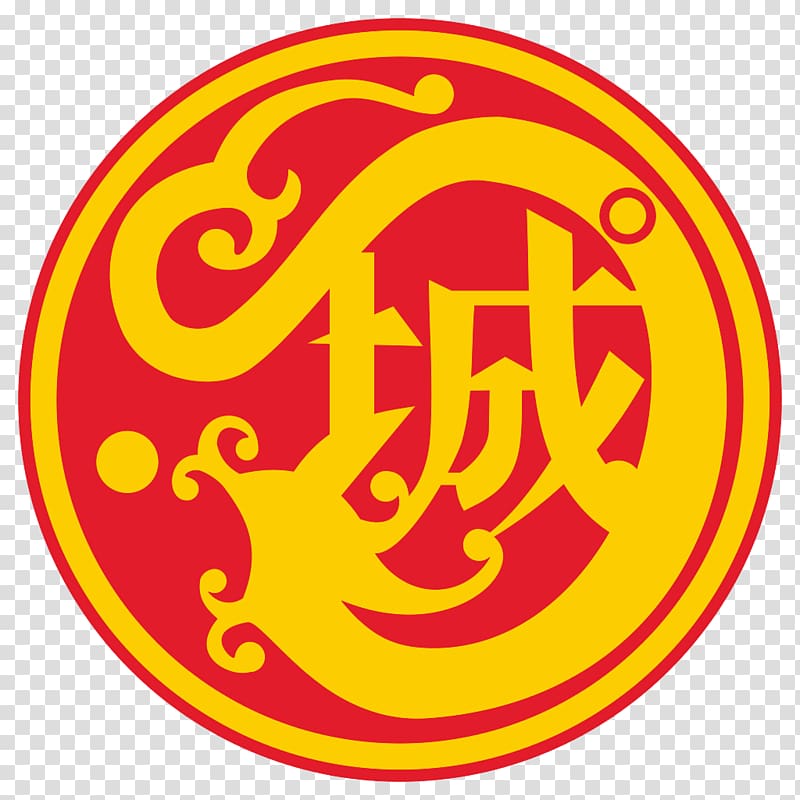 Kowloon City District Council Hong Kong Football Club New Kowloon Hong Kong Premier League Hong Kong Nepalese Football Association, transparent background PNG clipart