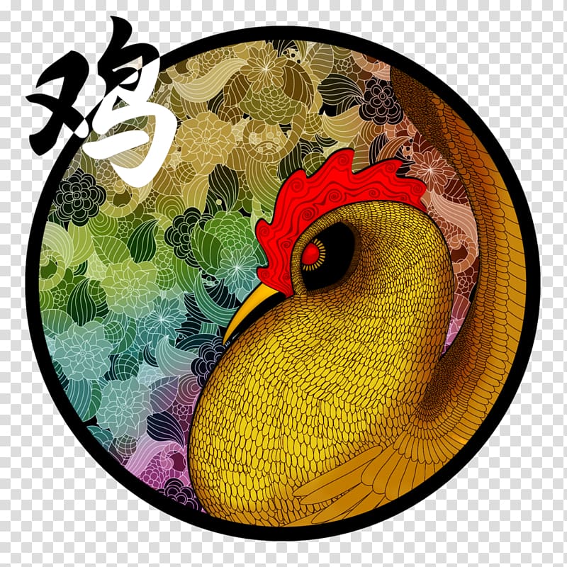 Chicken Rooster Phasianidae Bird Animal, rooster transparent background PNG clipart