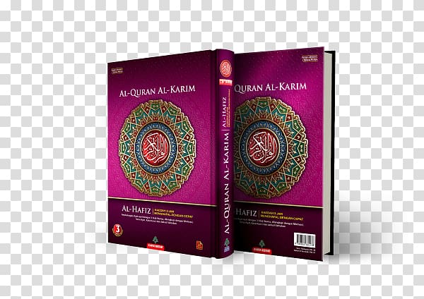 Quran Hafiz Book Recitation Malaysia, omar hana transparent background PNG clipart