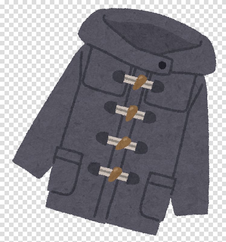 Duffel coat Overcoat Dry cleaning Daunenjacke, jacket transparent background PNG clipart