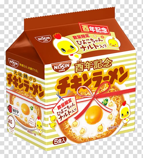 Instant noodle Tamago kake gohan Nissin Chikin Ramen ひよこちゃん Nissin Foods, Cup ramen transparent background PNG clipart