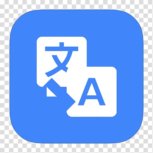 kanji text illustration, blue organization area text, MetroUI Google Translate transparent background PNG clipart