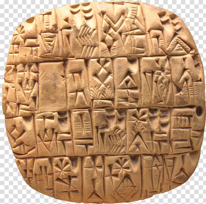 Sumer Shuruppak Mesopotamia 25th century BC Abu Salabikh, Civilization transparent background PNG clipart