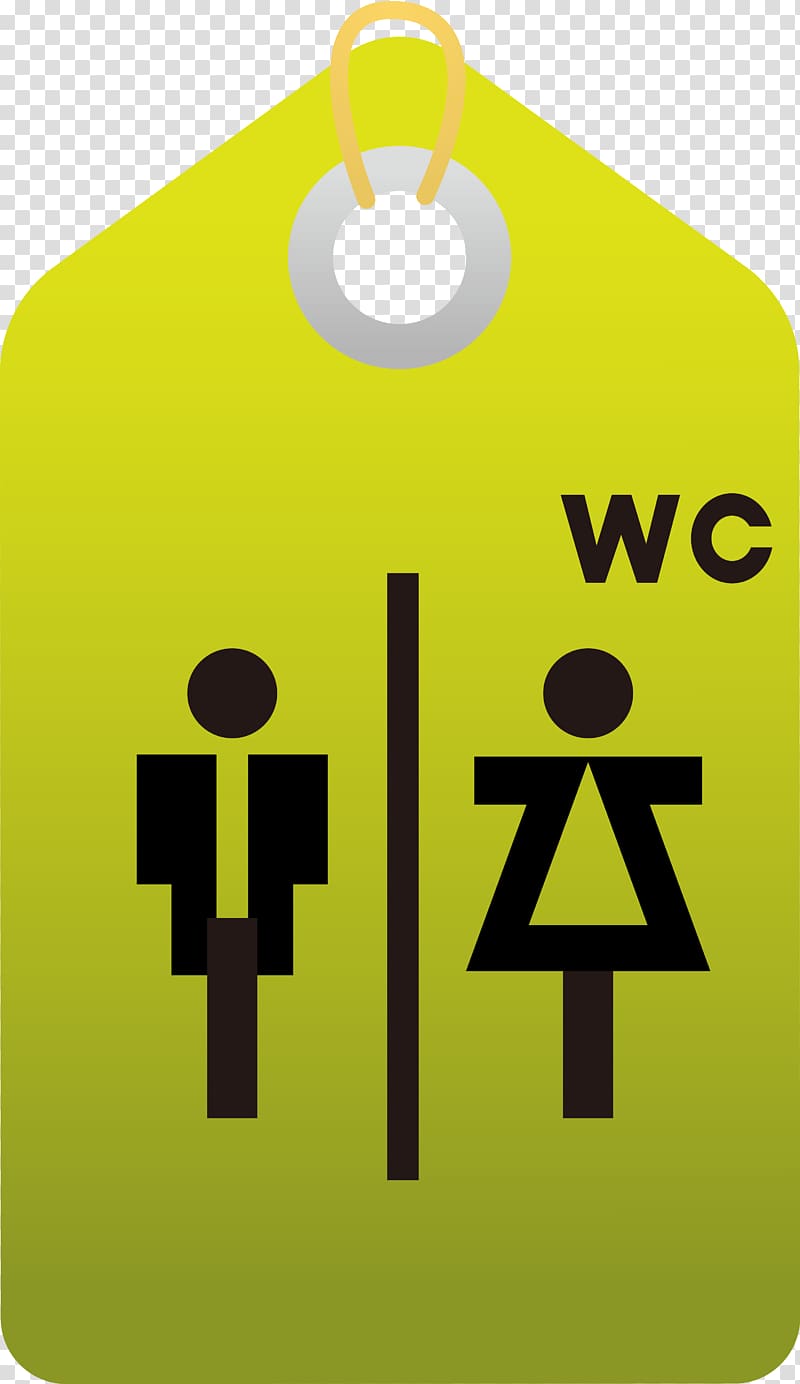 Elements, Hong Kong Logo, label design office toilet logo transparent background PNG clipart