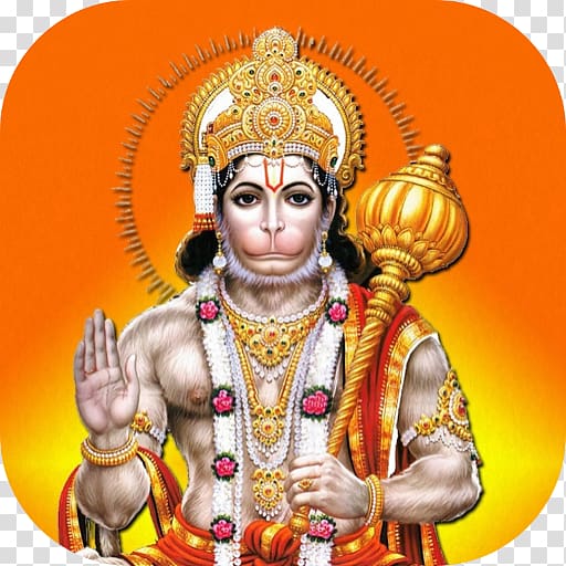 Hanuman Jayanti Mahadeva Hanuman Chalisa Hinduism, Hanuman transparent background PNG clipart