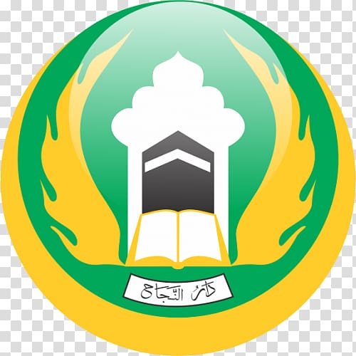 Darunnajah Islamic Boarding School Sekolah Dasar Islam Darunnajah Jakarta Pesantren Darunnajah 2 Cipining Pondok Pesantren Darunnajah, others transparent background PNG clipart