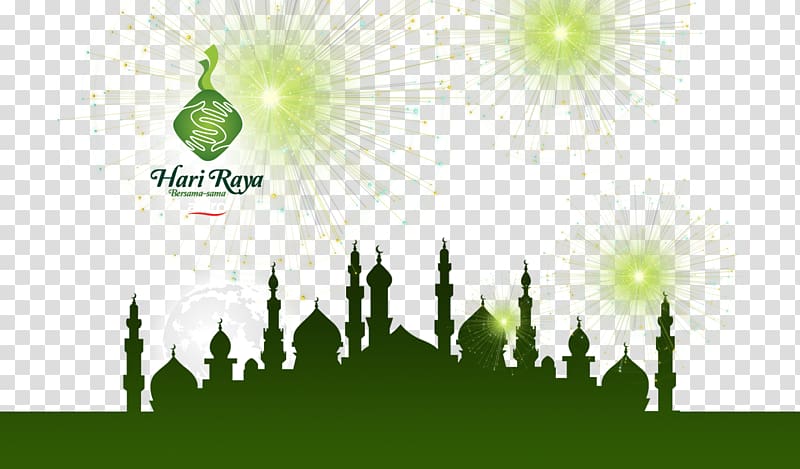Hari Raya text overlay, Islam Muslim Religion Prophet Ramadan, Islam transparent background PNG clipart