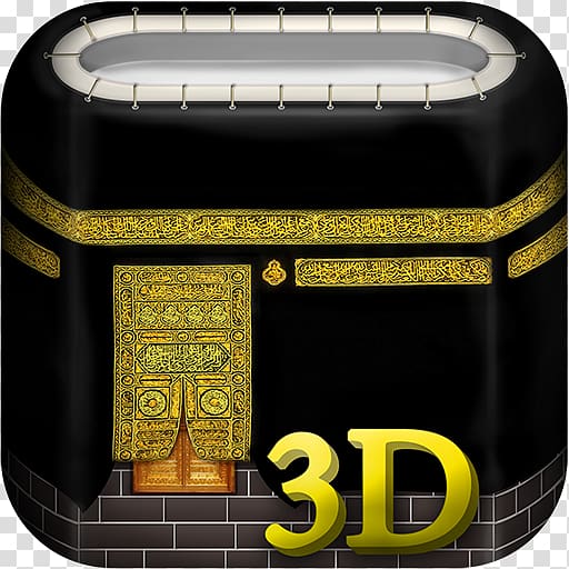 Umrah Great Mosque of Mecca Hajj-e-Mabroor, android transparent background PNG clipart