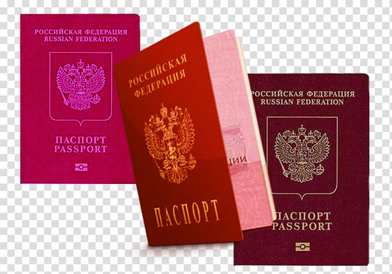 Russian passport United States passport, The Russian passport transparent background PNG clipart