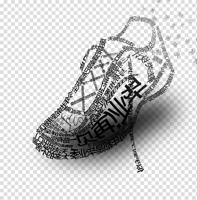 Shoe Sneakers Adidas Nike, running shoes transparent background PNG clipart
