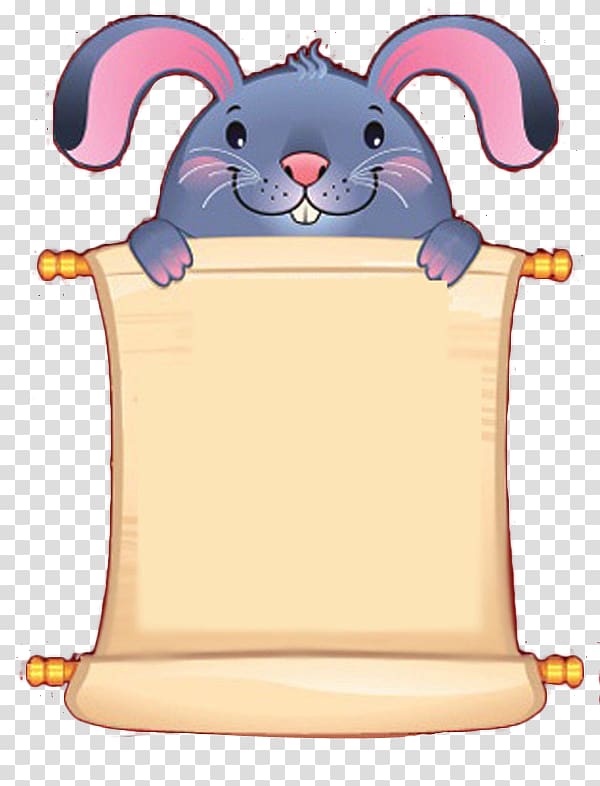 frame Poster, Cute rabbit border material transparent background PNG clipart