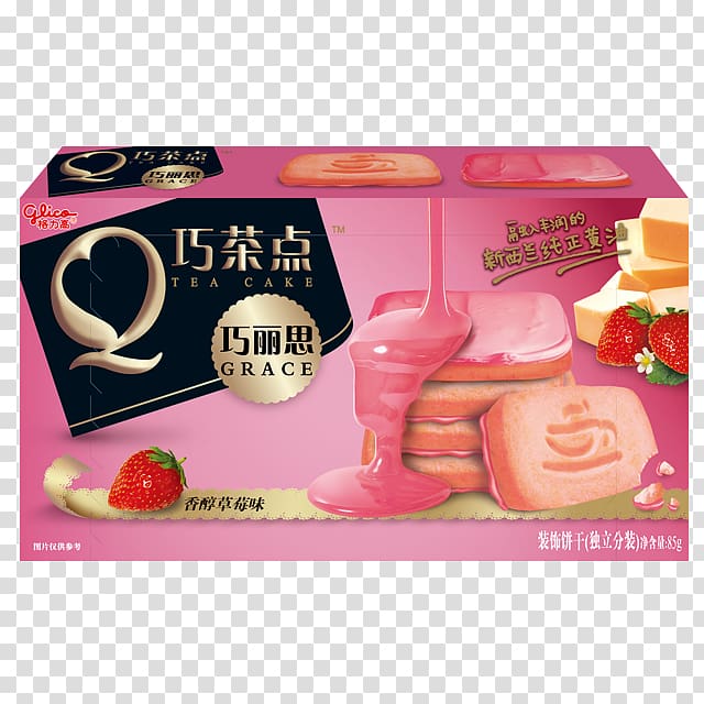 Food Strawberry Ezaki Glico Co., Ltd. Sweetness, strawberry transparent background PNG clipart