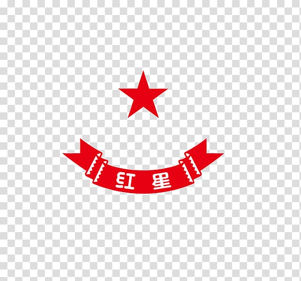 Red star transparent background PNG clipart