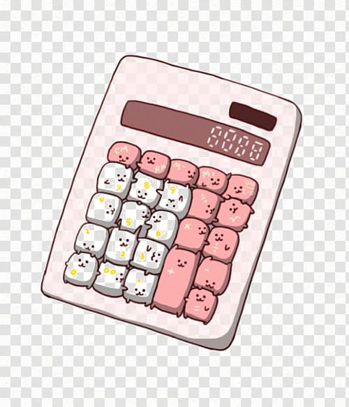 Calculator Icon Aesthetic Clouds