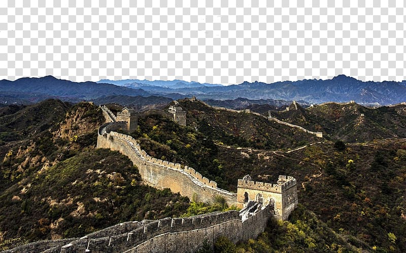 Great Wall of China Baidu Knows , Great Wall of China site transparent background PNG clipart