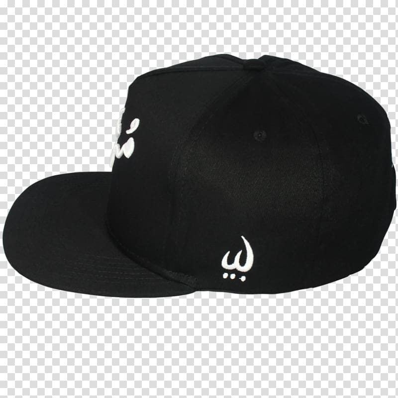 Baseball cap Hat Fullcap, baseball cap transparent background PNG clipart
