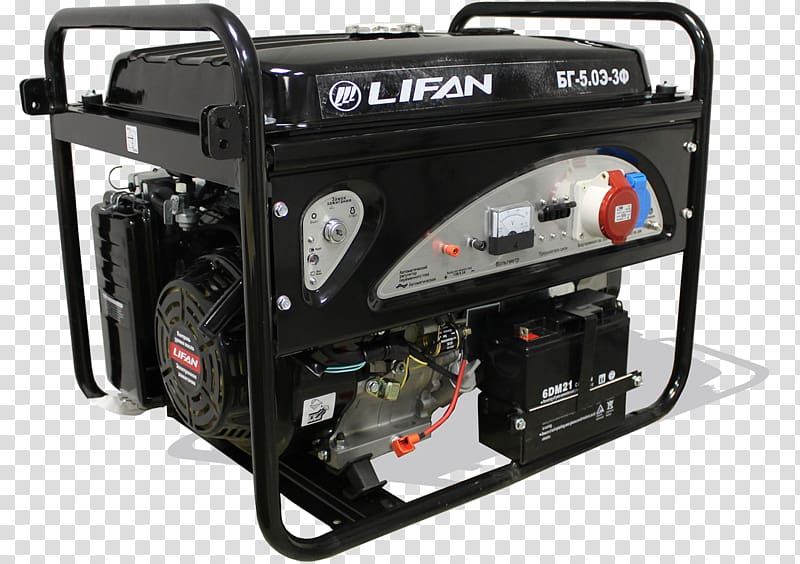 Generator transparent background PNG clipart