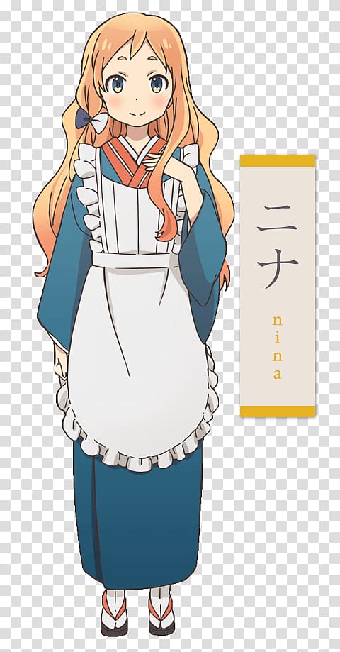 Kirara Fantasia Anime Character Inori Yuzuriha J.C.Staff, urara meirochou transparent background PNG clipart