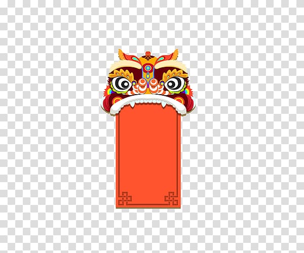 red, white, and green Chinese dragon animated illustration, Lions Head Toushi Tiger Lion dance, Chinese New Year lion dance transparent background PNG clipart