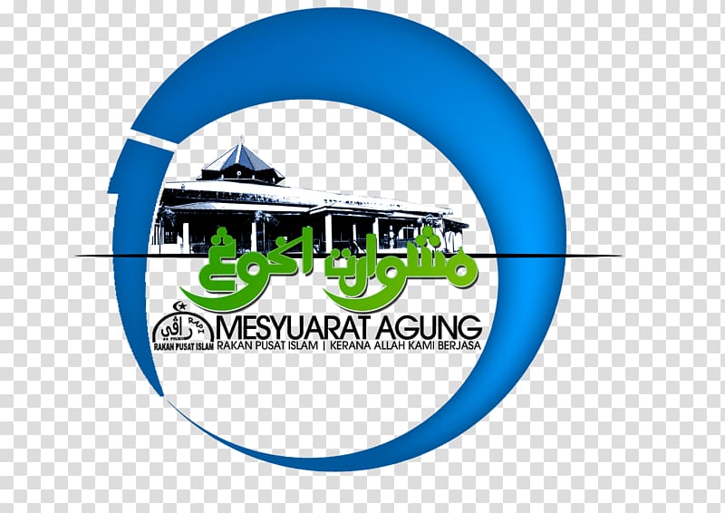 Logo Radio Antar Penduduk Indonesia Organization Brand Sekara, Hanya transparent background PNG clipart