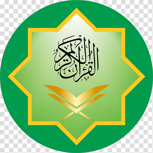 Online Quran Project The Holy Qur\'an: Text, Translation and Commentary Islam Arabic calligraphy, attend class;class begins transparent background PNG clipart