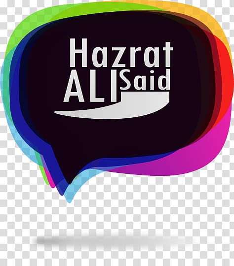 Hadrat Quotation Saying Dua Islam, Hazrat Ali transparent background PNG clipart