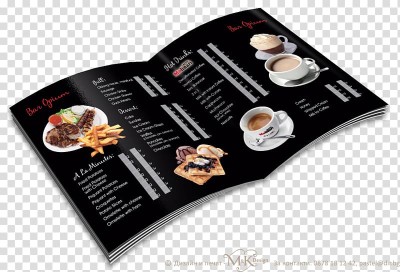 Cafe Restaurant Menu Bar Meyhane, Menu transparent background PNG clipart