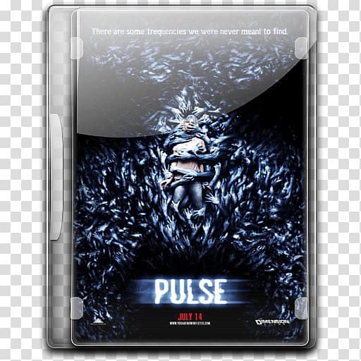 Pulse CD case art, technology, Pulse transparent background PNG clipart