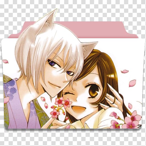 Kamisama Kiss Nanami Momozono Anime Manga, Anime transparent background PNG clipart