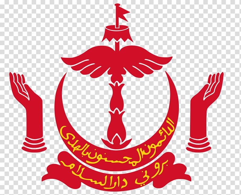 Emblem of Brunei Flag of Brunei National emblem Symbol, culture art transparent background PNG clipart