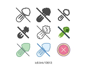 Computer Icons Celery, Celery transparent background PNG clipart thumbnail