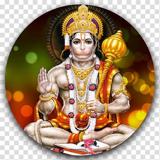 Illustration with illustration of happy hanuman jayanti 21462346 PNG