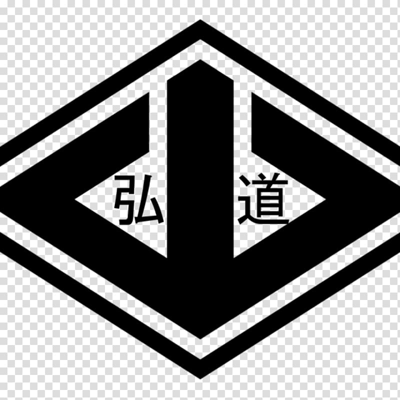 Kodo-kai Yamaguchi-gumi Yakuza Gang Yamaken-gumi, crackdown transparent background PNG clipart