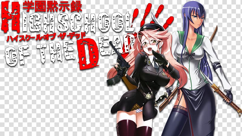 Highschool of the Dead Television show Anime Fiction, Anime transparent background PNG clipart