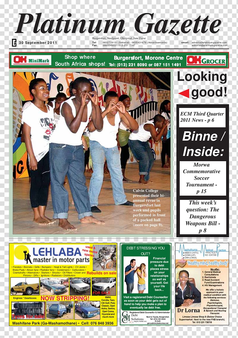 Newspaper Display advertising Magazine, Gazette transparent background PNG clipart