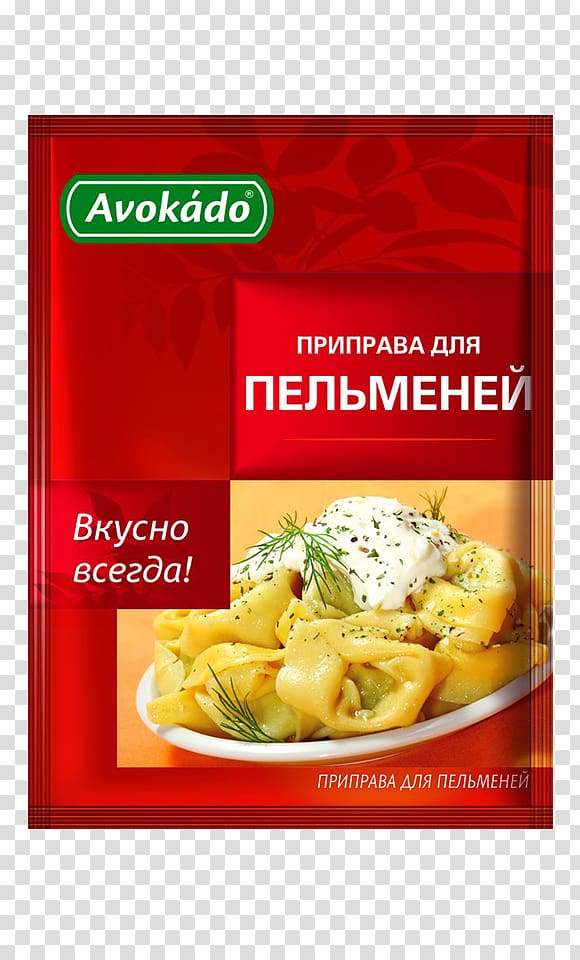 Vegetarian cuisine Pelmeni Russian cuisine European cuisine Condiment, avocado transparent background PNG clipart