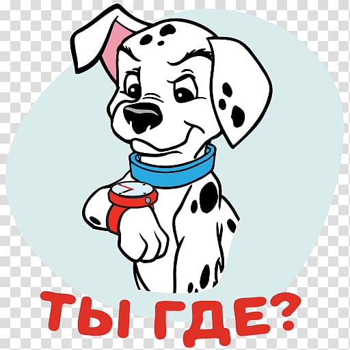 Dalmatian dog Puppy The Hundred and One Dalmatians Dog breed Non-sporting group, puppy transparent background PNG clipart