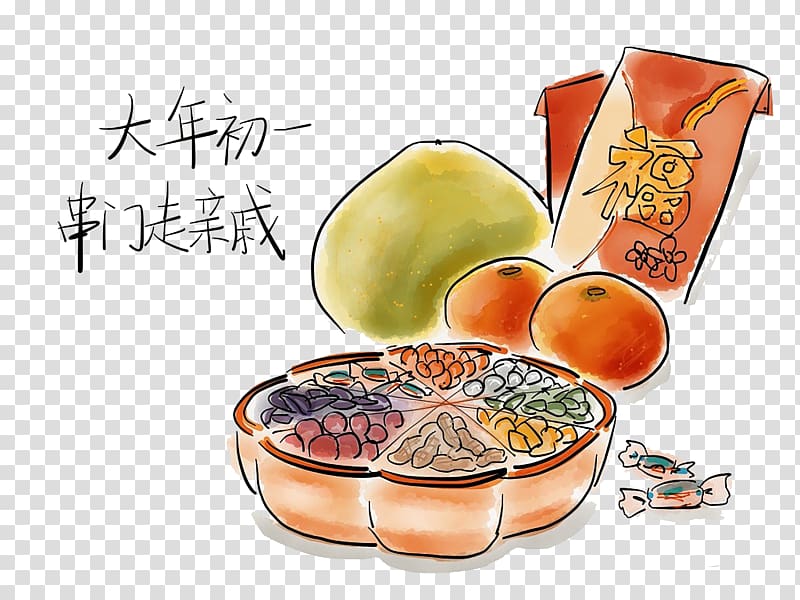 Chinese New Year Tangyuan Traditional Chinese holidays New Years Day, food,Chinese New Year,Hand Painted,Cartoon transparent background PNG clipart