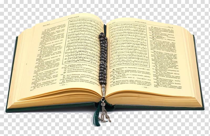 Quran Book Essay Islam Tajwid, Quran transparent background PNG clipart
