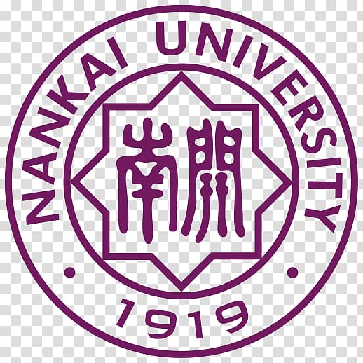 Nankai University MBA Classroom School of Economics, Nankai University Education, transparent background PNG clipart