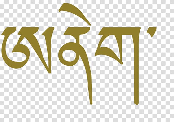 Standard Tibetan Translation Tibetan calligraphy Tibetan alphabet Hausa, tibetan culture transparent background PNG clipart