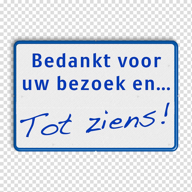 Text Leiden La Douce McDonald's Sign, indien transparent background PNG clipart