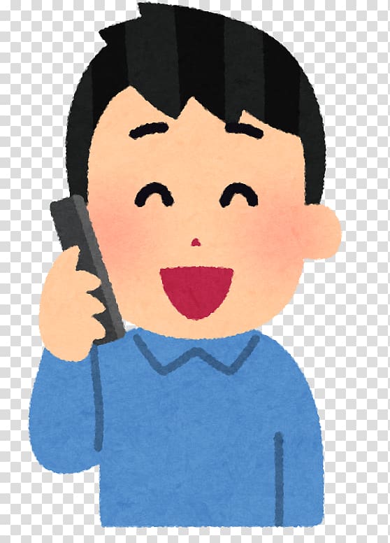 日本刀専門店（株）銀座長州屋 Telephony Mobile Phones Smartphone Telephone number, smartphone transparent background PNG clipart